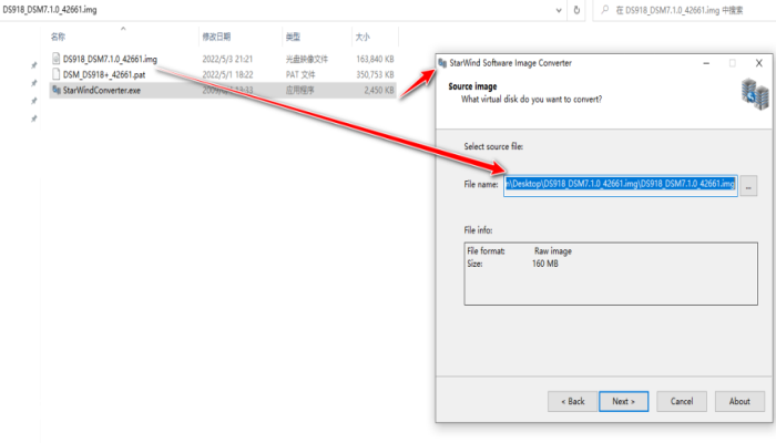 VMWare WorkStation下安装DSM7.1.0(群晖NAS系统)-图片4